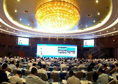 国际会议厅 国际会议厅